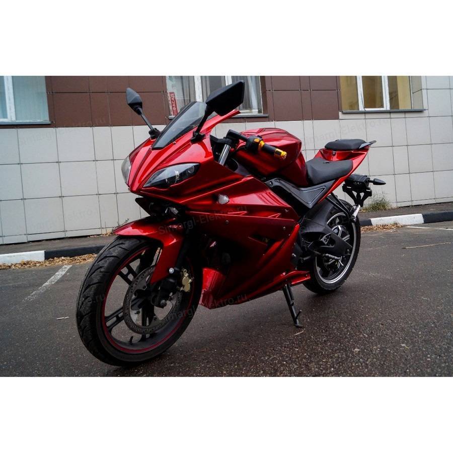 whatsappimage2019-11-04at15.43.54-1500x1500w