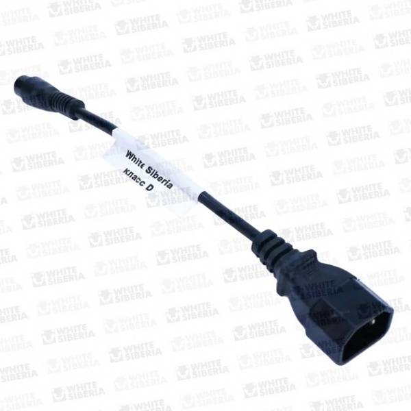 CITYCOCO  Переходник ЗУ класс D