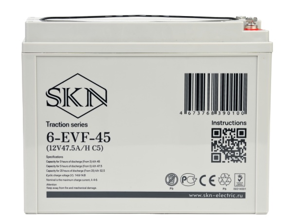 6EFV45-1