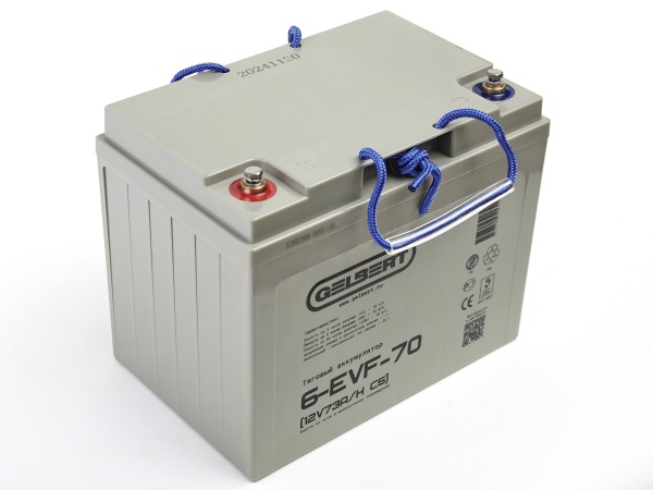 6EVF70-1